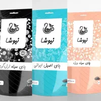 انواع محصولات گیاهی و ارگانیک|خوردنی و آشامیدنی|کرج, گلدشت|دیوار