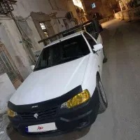 وانت آریسان