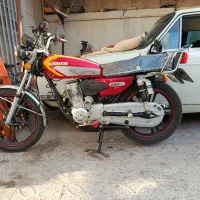 200 کبیر