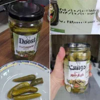 خیارشور حلب و شیشه ای تین سرکه ترشی سرکه بالزامیک