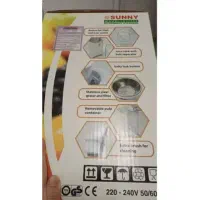 آبمیوه گیری سانی نو