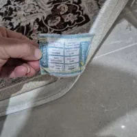 فرش  ۹ متری ۱۲۰۰ شانه|فرش|لواسان, |دیوار