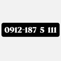 0912-187-5-111