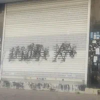 ۳۵ متر مغازه بر اصلی