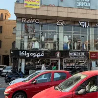 اجاره-مغازه-200-متر-سه-نبش-بهترین-لوکیشن