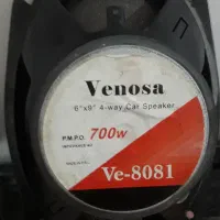 فروش باند