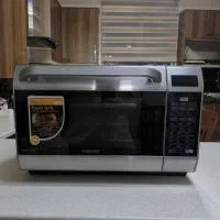 ماکروویو