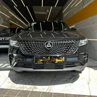 دیگنیتی پرایم مشکی مدل1404