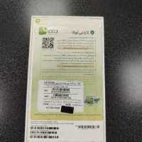 ایفون 14نرمال  رنگ مشکی 128 به همراه بیمه وکارانتی