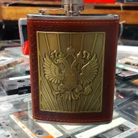 بطری شربت خوری