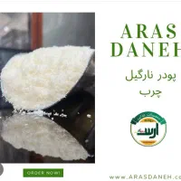 فروش لوازم قنادی ( وفایی)|فروشگاه و مغازه|تهران, مولوی|دیوار