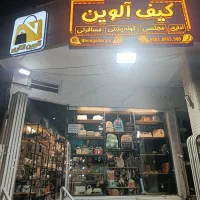 فروشنده پاره وقت (عصر)