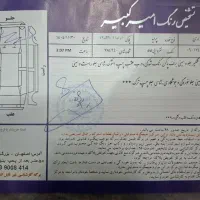 پراید مدل ۹۰ sx|خودرو سواری و وانت|اصفهان, پوریای ولی|دیوار