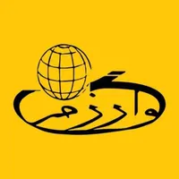 آموزش ICDL