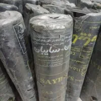 فروش ونصب ایزوگام سایبان اصفهان ضمانتی