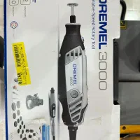 فرز مینیاتوری دریمل