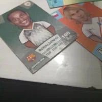 کارت کیمدی|اسباب‌‌بازی|کوه چنار, |دیوار