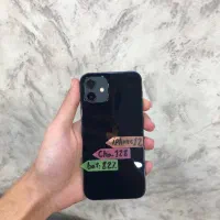Iphone 12 128GB