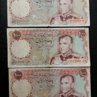 سکه تمبر اسکناس|کلکسیون سکه، تمبر، اسکناس|تهران, صادقیه|دیوار