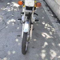موتور هندا ۱۲۵ مدارک تکمیل