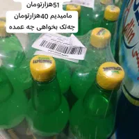 فروش ویژه نوشابه وقند|عمده‌فروشی|کرمان, |دیوار