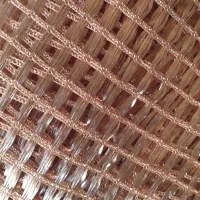 پرده خوشرنگ