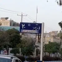 (کافه گیمینگ)قهوه،اسپرسو،کنسول 5 4تخفیف ویژه|کنسول، بازی ویدئویی و آنلاین|نیشابور, شهرک ولیعصر|دیوار