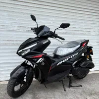 NVXایروکس طرح ایروکس کیلیک