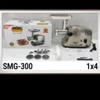 چرخ گوشت نو