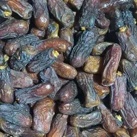 پیارم ارزان و اقتصادی