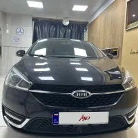 اریزو 5 توربو مدل 1400