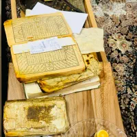 کتاب دعا