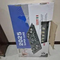 گاز رو میزی سوپر لوکس پلمپ