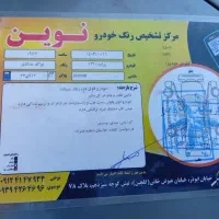 پراید|خودرو سواری و وانت|تهران, مولوی|دیوار