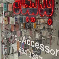 بدلیجات کیلویی سی هو|بدلیجات|کرج, گلشهر|دیوار