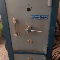 گاوصندوق