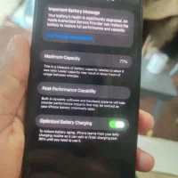 ایفون 12پرومکس|موبایل|زاهدان, |دیوار