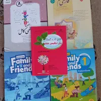 کتاب کار و کتاب آموزشی
