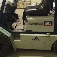 لیفتراک کماتسوا