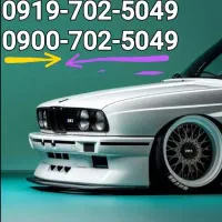 سیم کارت خشک بیزینسی