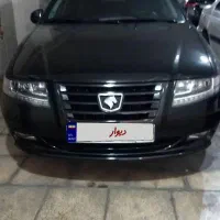 سورن پلاس ef7 فول آخر ۱۴۰۳