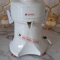 آبمیوه گیر بهینه