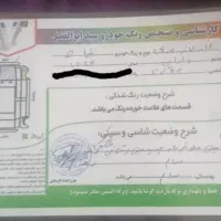 تیبا ۲ معاوضه با ۱۱۱