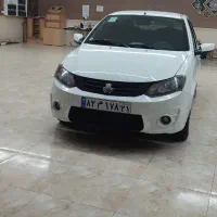 ساینا مدل آخر 1400