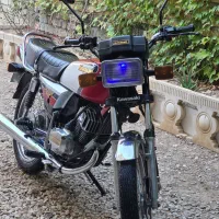 فروش کاوازاکی