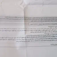 سورن|خدمات حمل و نقل|هشترود, |دیوار