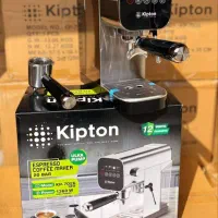 اسپرسوساز و نسپرسو کیپتون(kipton)
