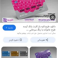 کیف دستی