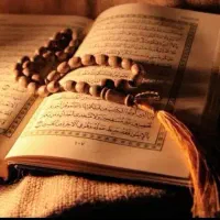 سرکتاب ودعا