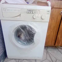 لباسشویی حایر